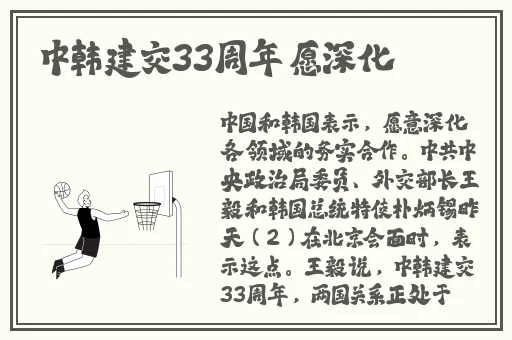 黄色操心片一区二区