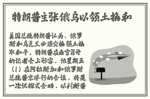 女人与畜禽共性关系的重要性