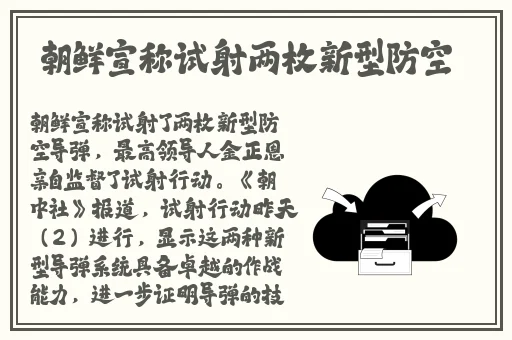 榴莲视频污污