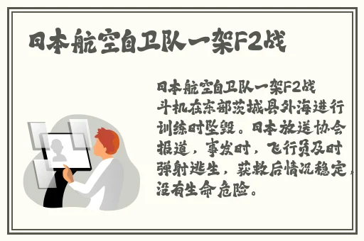 今日看料网官方网站